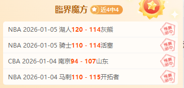 德系豪门对,璀璨,黄金夜场,B体育平台,B体育官方网站,B体育登录入口,B体育app下载