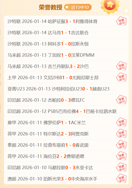 Secretlab,宝可梦日献,电竞椅宝可,B体育平台,B体育官方网站,B体育登录入口,B体育app下载