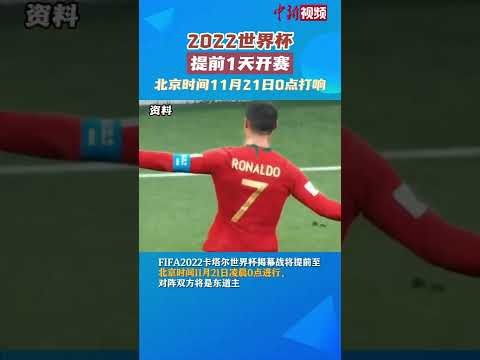 未来五年最,具潜力的五,位新星揭晓,B体育平台,B体育官方网站,B体育登录入口,B体育app下载