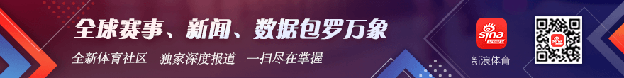 推荐 足球攻略周六028西甲对决B体育入口：比利亚雷亚尔拉科鲁尼亚赛事前瞻