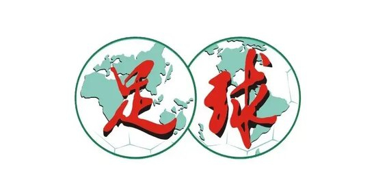 科比离世斯,科特悔不当,渴望与偶像,B体育官网,B体育App,B体育直播,B体育平台,B体育入口