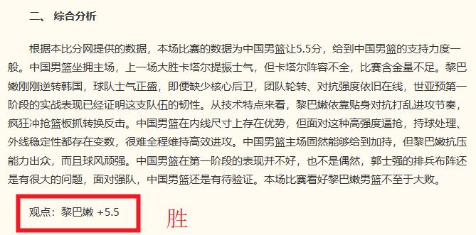 虚拟偶像大,赛激战,新技能对决,B体育官网,B体育App,B体育直播,B体育平台,B体育入口