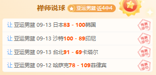 年零碳创新,大会,成功开启低,B体育官网,B体育App,B体育直播,B体育平台,B体育入口
