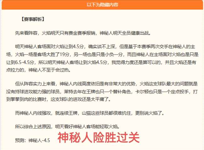 年零碳创新,大会,成功开启低,B体育官网,B体育App,B体育直播,B体育平台,B体育入口