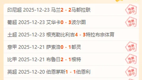 B体育 产品 084559 o5b