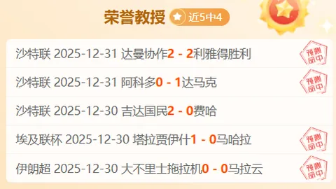 B体育 产品 084336 a1y