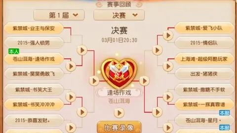 塔图姆目标超越詹杜库，激励后辈以我球衣为荣