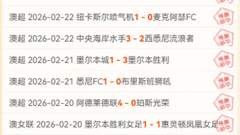 巴西友谊赛对法国：专家期号大乐透推荐质合分析前区十码