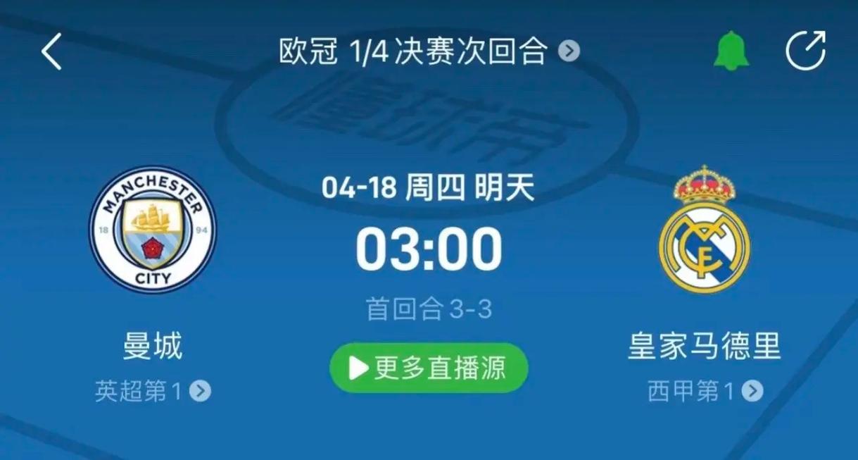 天然优势