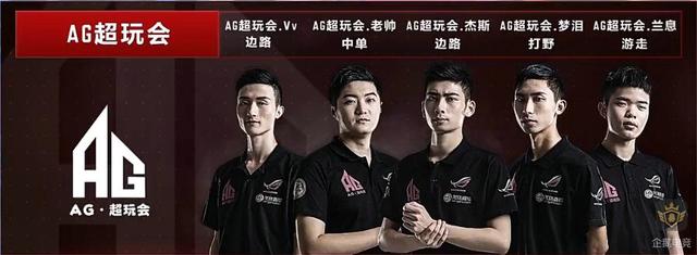 阿森纳保持