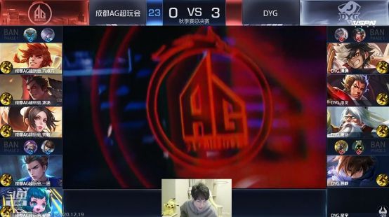 特的梅开二