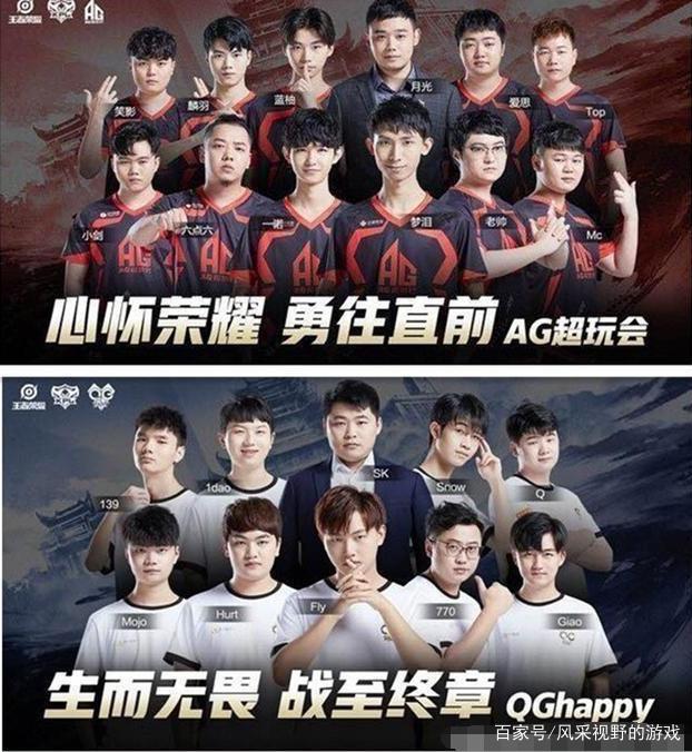 面對的強敵